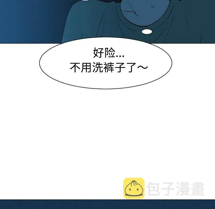 32 第72页