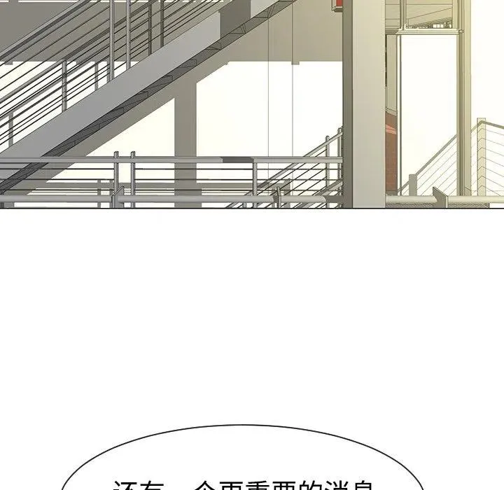 32 第75页