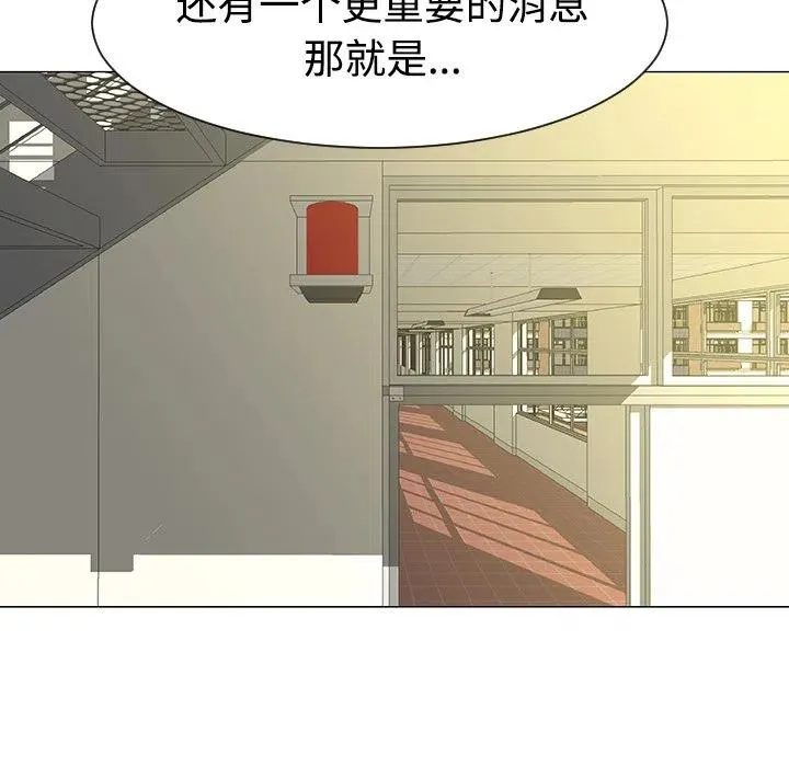 32 第76页