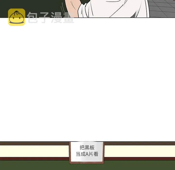 32 第78页