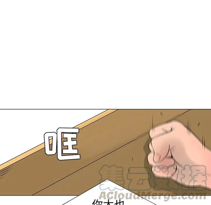32 第81页