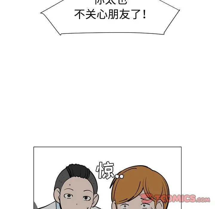 32 第82页
