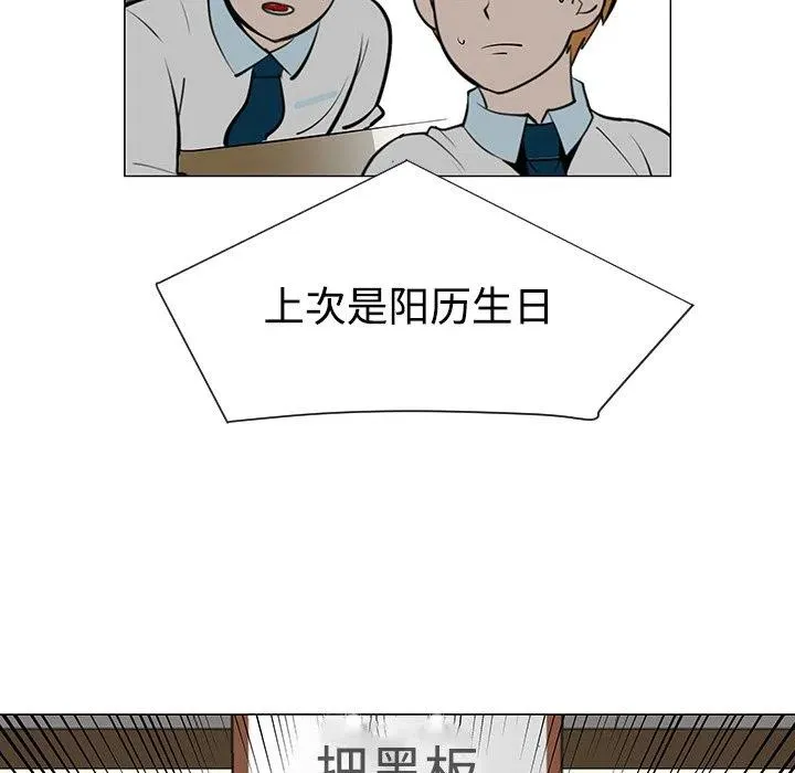 32 第83页