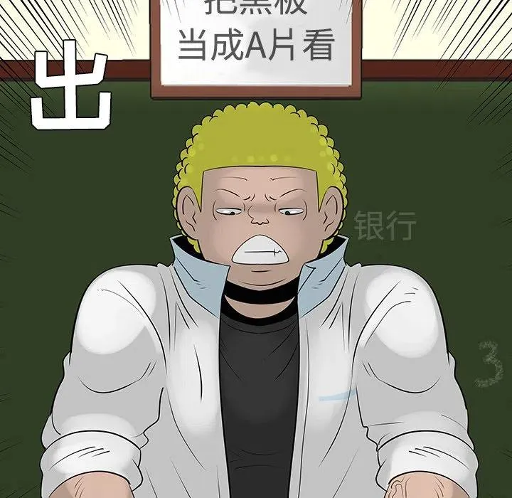 32 第84页