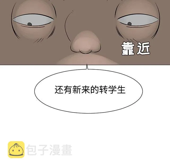 32 第86页