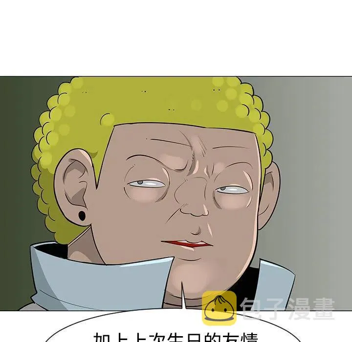 32 第88页