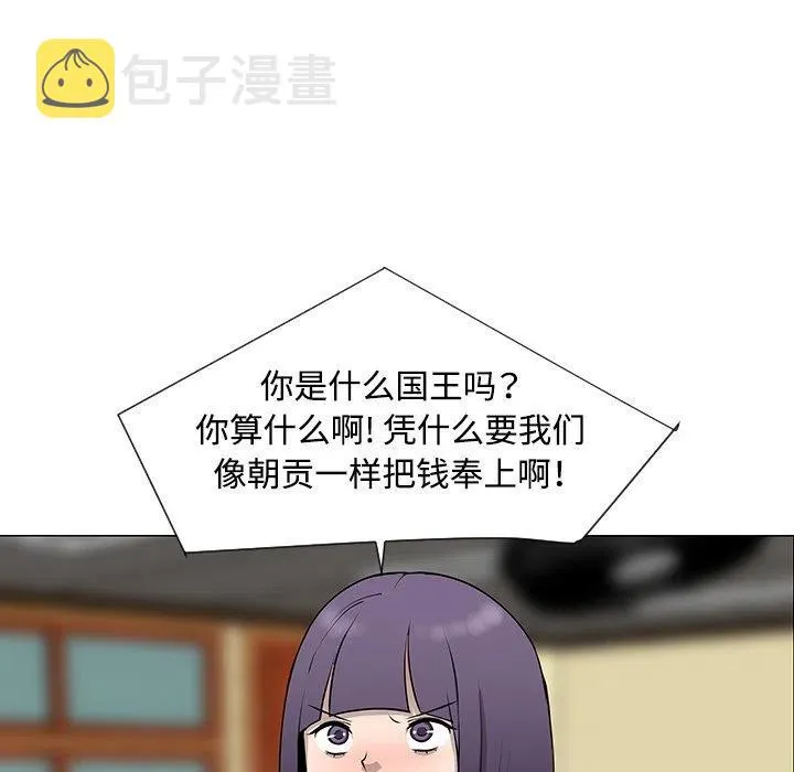 32 第91页