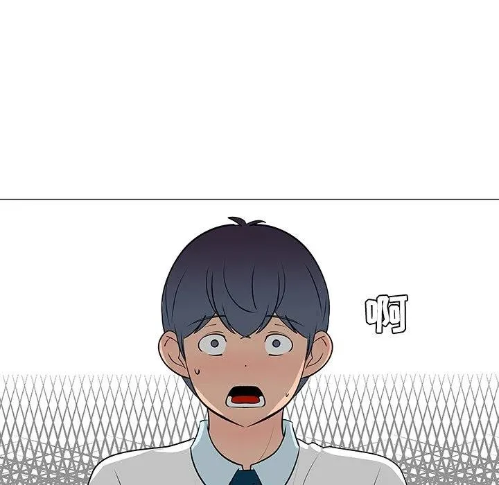 32 第94页