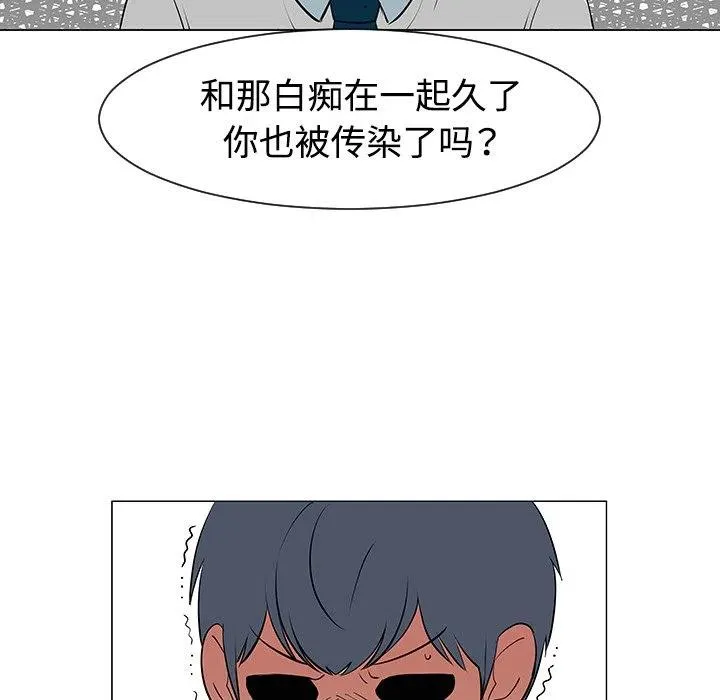 32 第95页