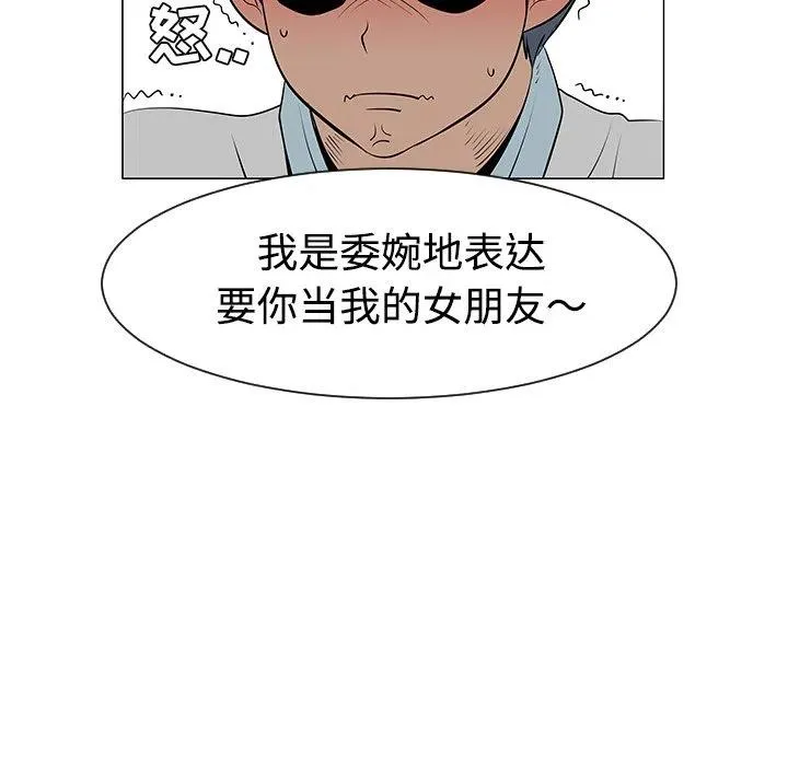 32 第96页