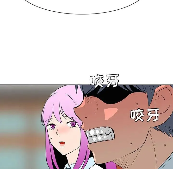 32 第98页