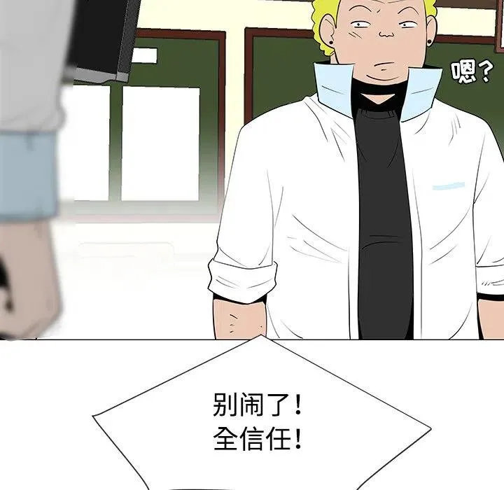 32 第100页