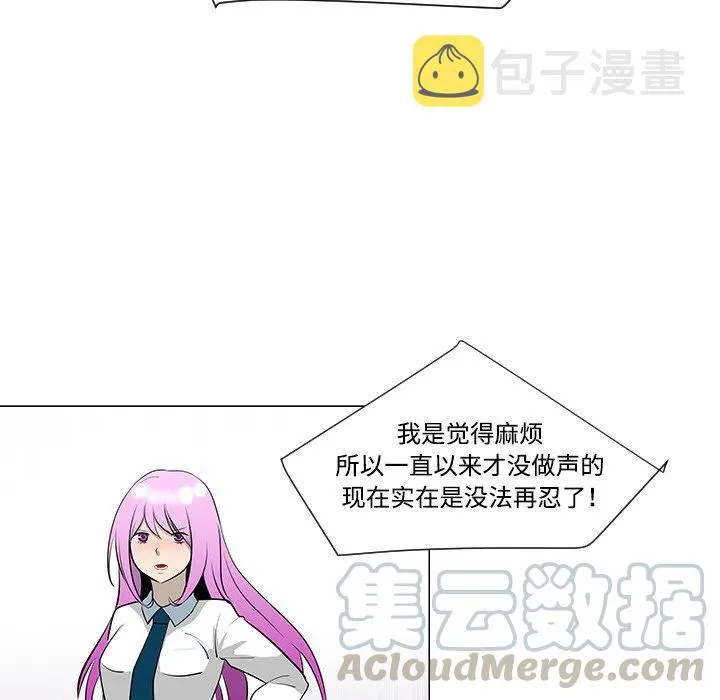 32 第101页