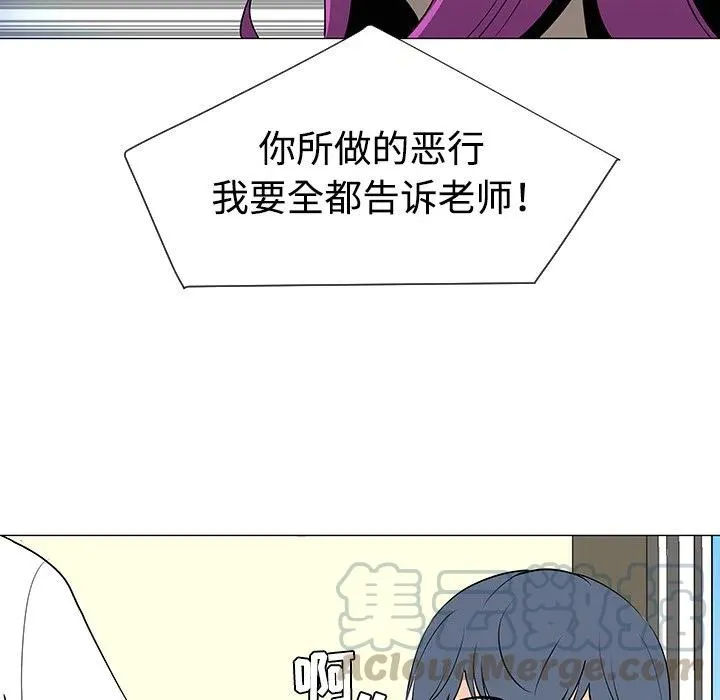 32 第105页
