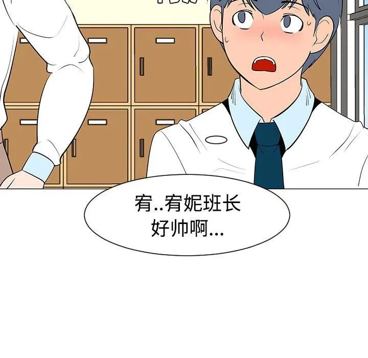 32 第106页