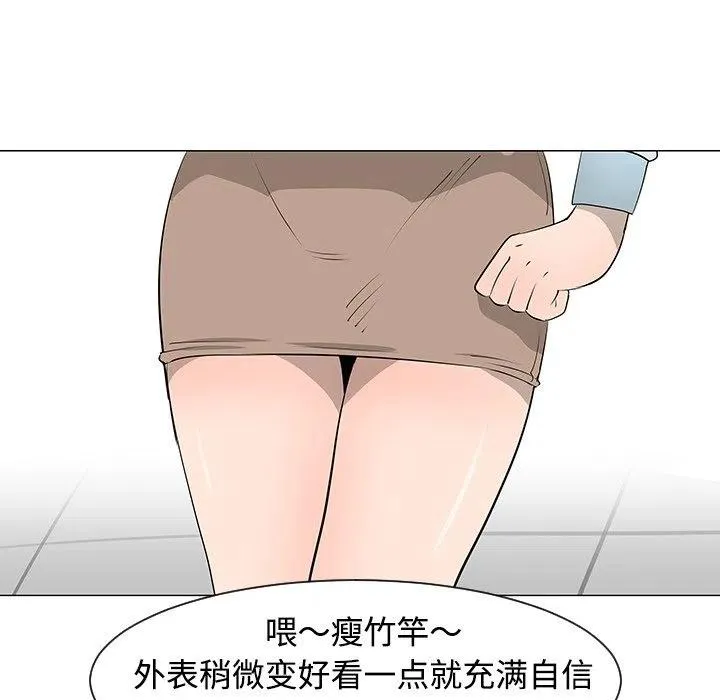 32 第107页