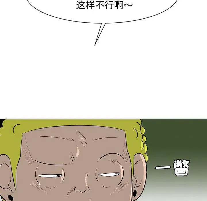 32 第108页