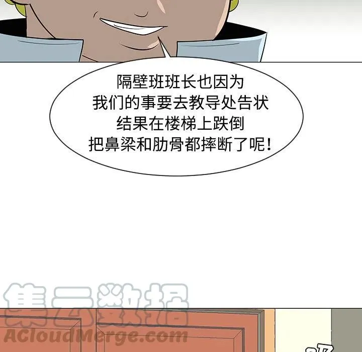 32 第109页