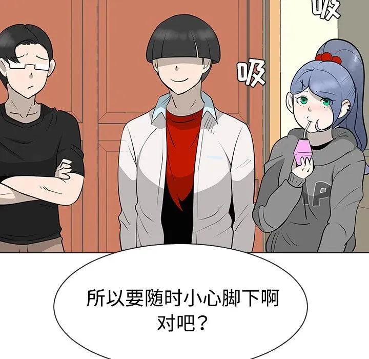 32 第110页
