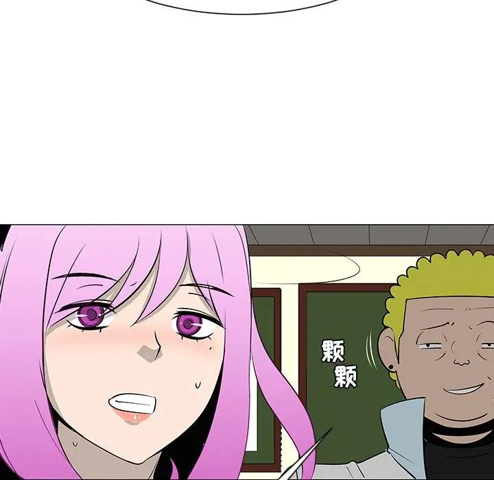 32 第111页