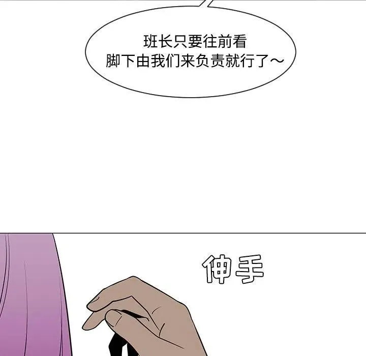32 第112页