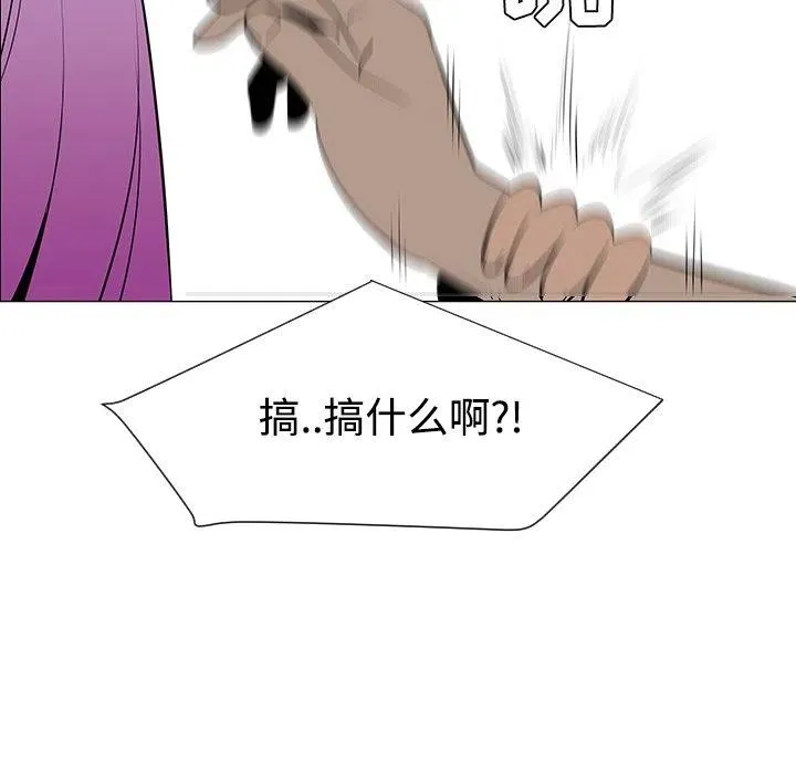 32 第114页