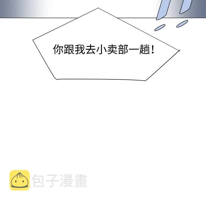 32 第118页