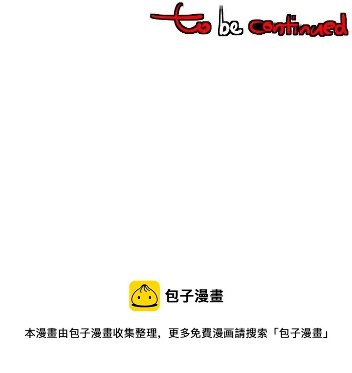 32 第119页