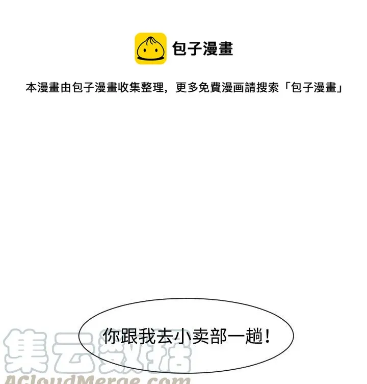33 第1页