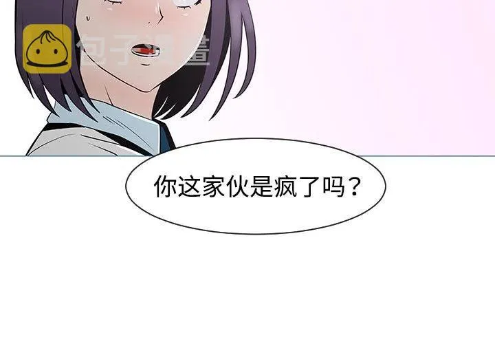 33 第4页