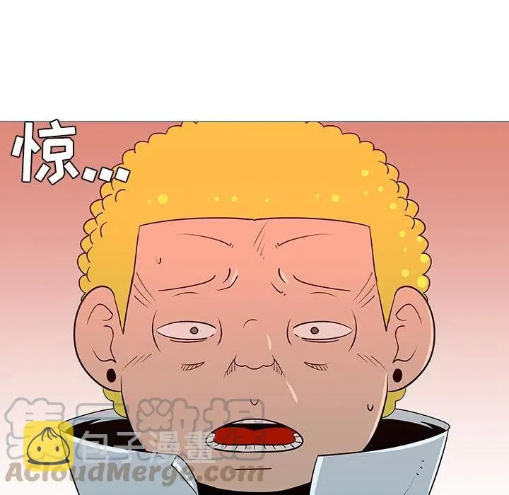 33 第5页