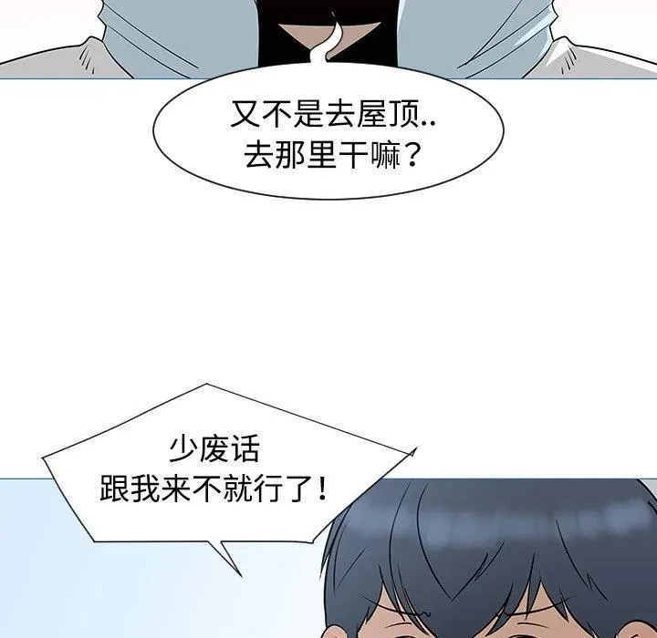 33 第6页