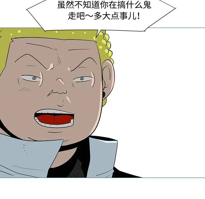 33 第8页
