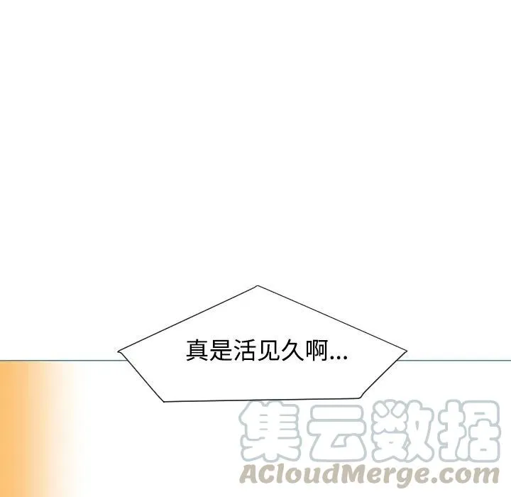 33 第9页