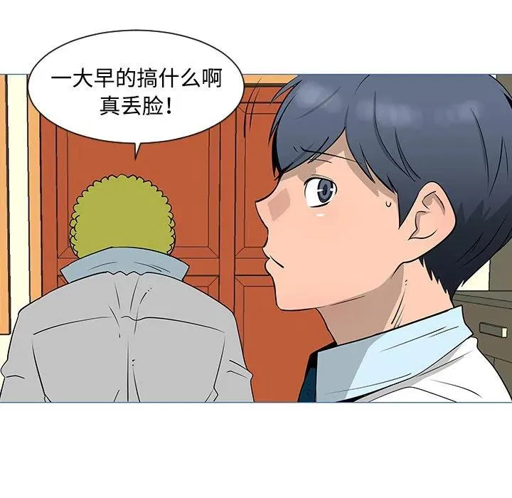 33 第14页