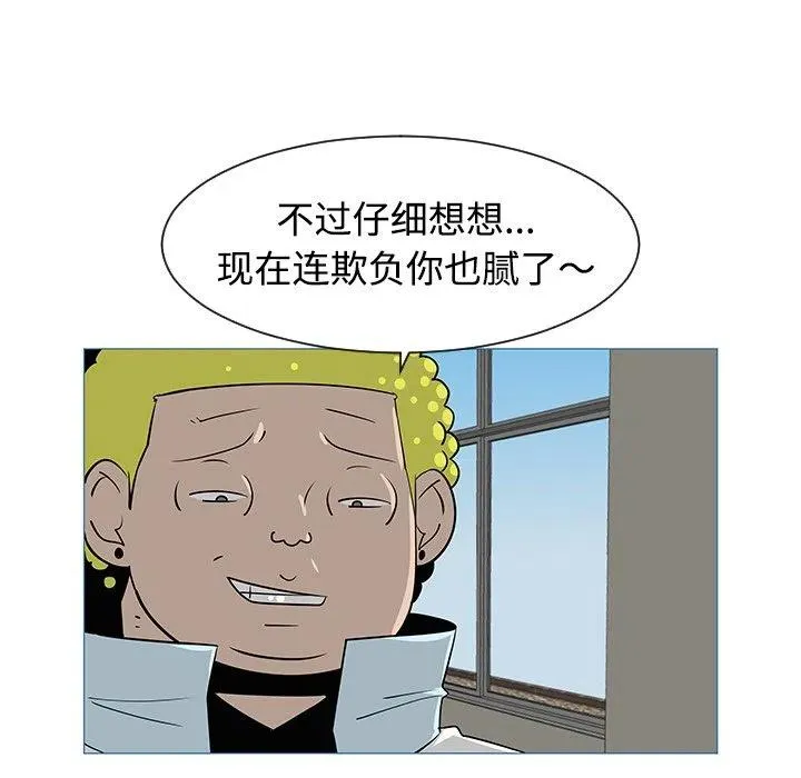 33 第15页