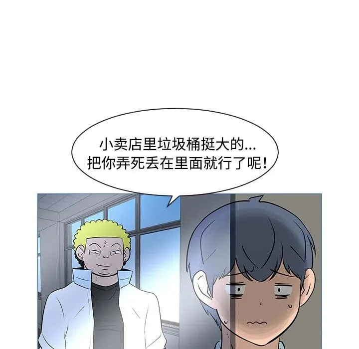 33 第16页