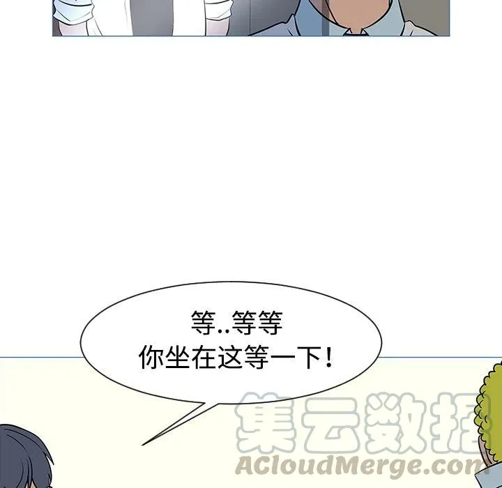 33 第17页