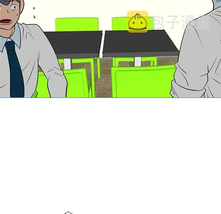 33 第18页