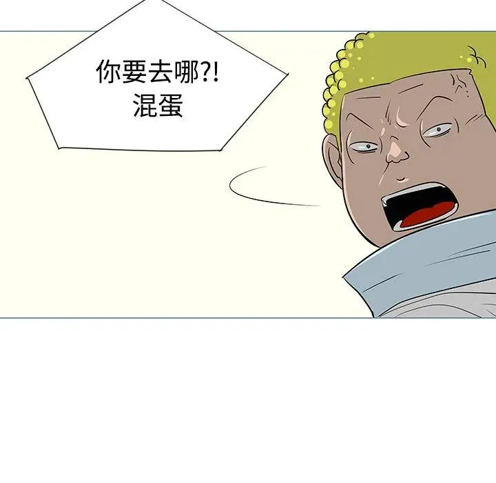 33 第19页