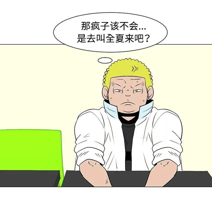 33 第20页