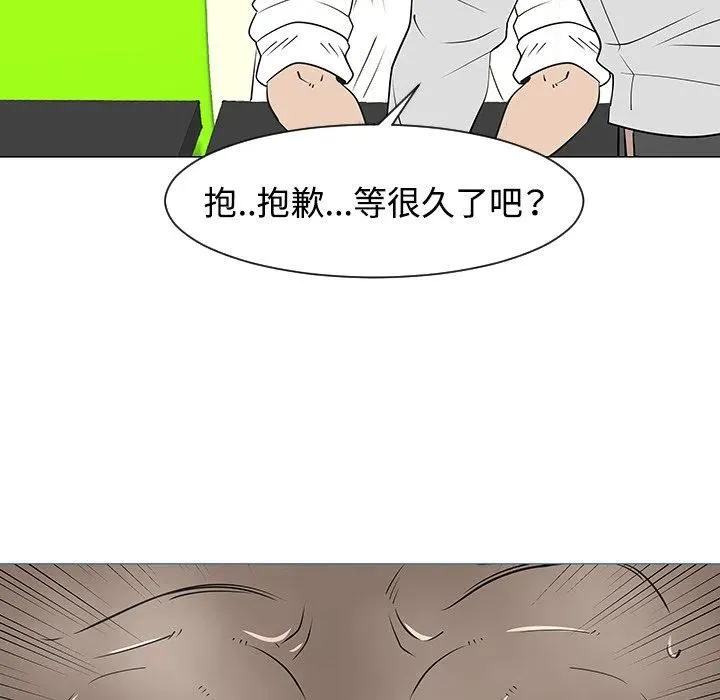 33 第22页