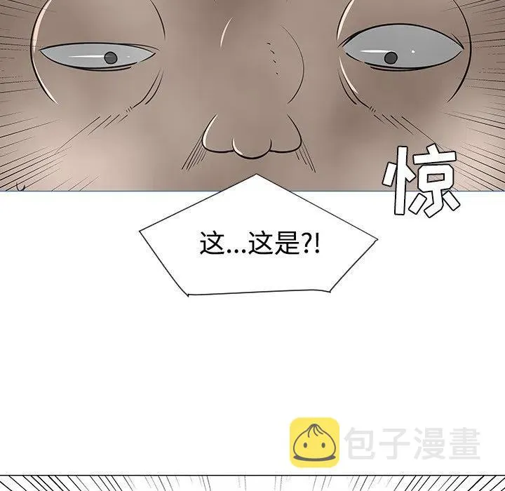 33 第23页