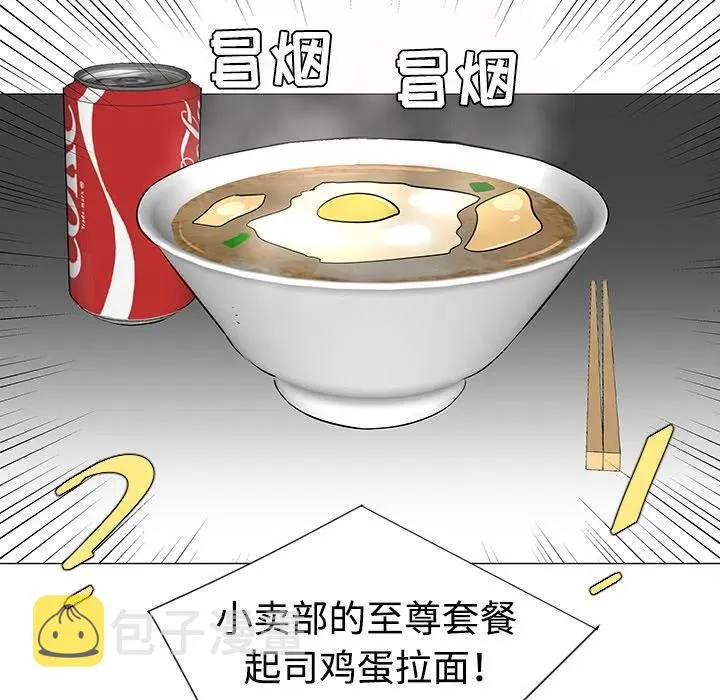 33 第24页