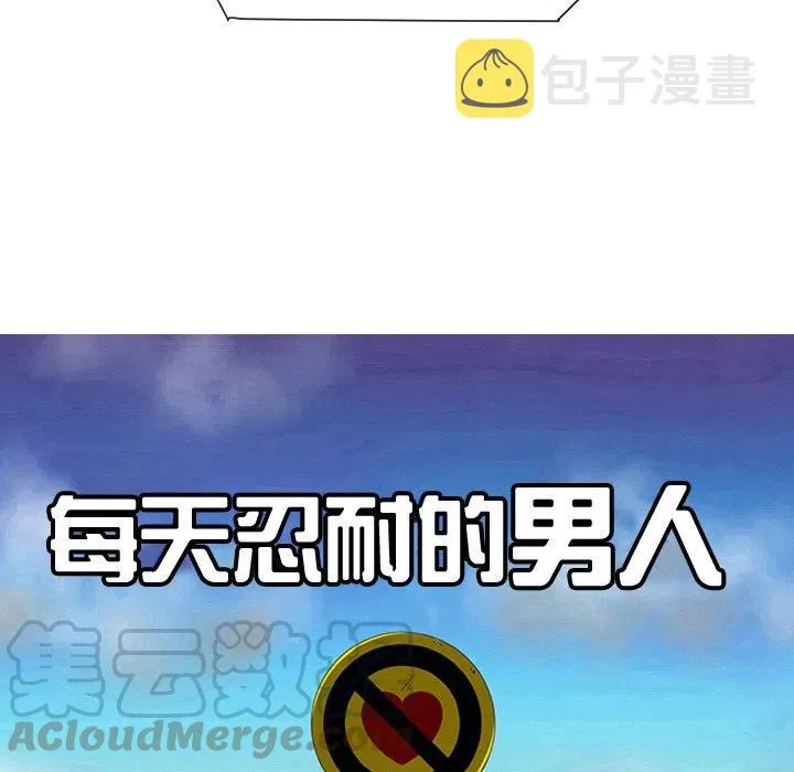 33 第25页