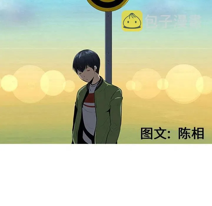 33 第26页