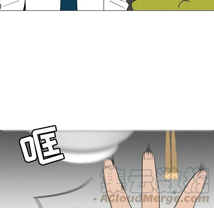 33 第29页
