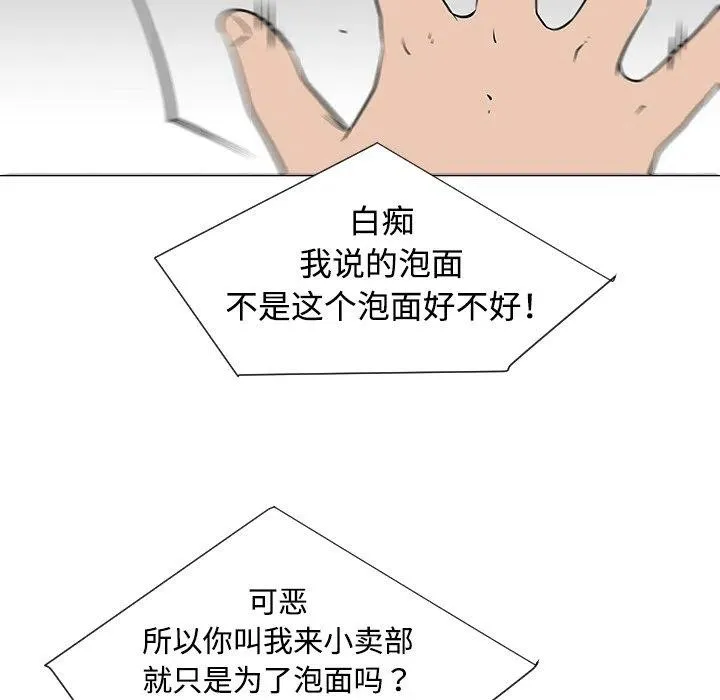 33 第30页
