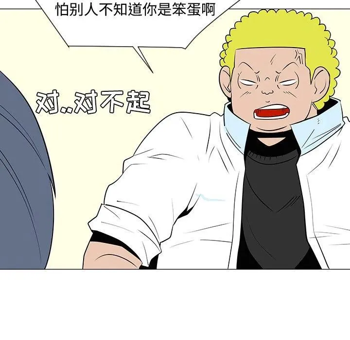33 第31页