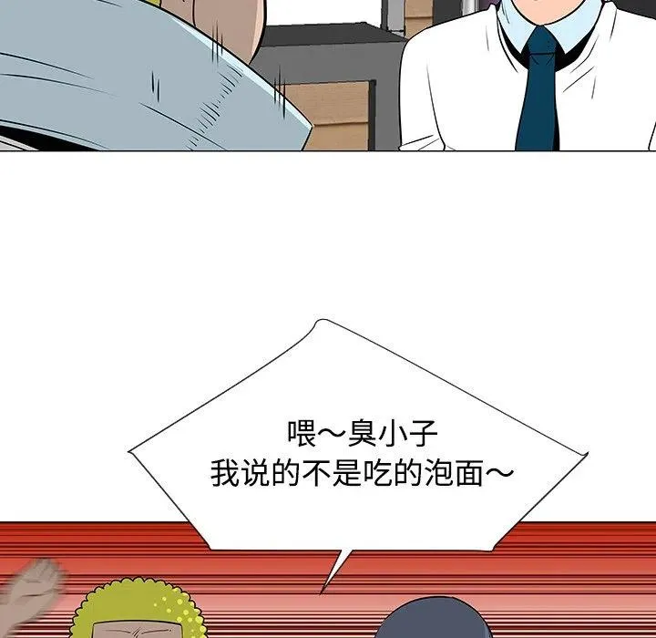 33 第34页